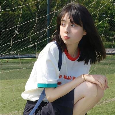 互助友情人